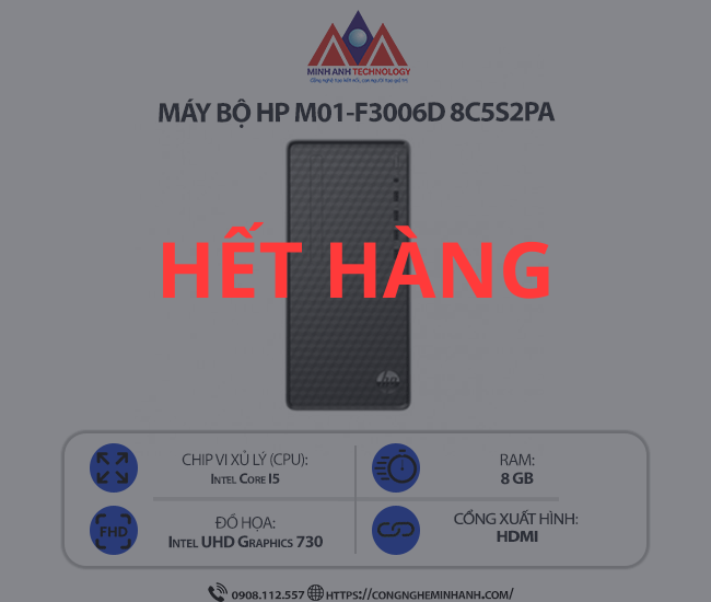 ​​​​​​​Máy bộ HP M01-F3006d 8C5S2PA (i5 13400/ Ram 8GB/ SSD 512GB/ Windows 11/ 1Y)