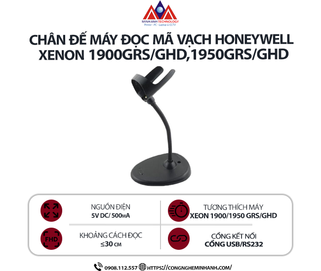 Chân đế máy đọc mã vạch Honeywell Xenon 1900GSR/GHD & 1950GSR/GHD