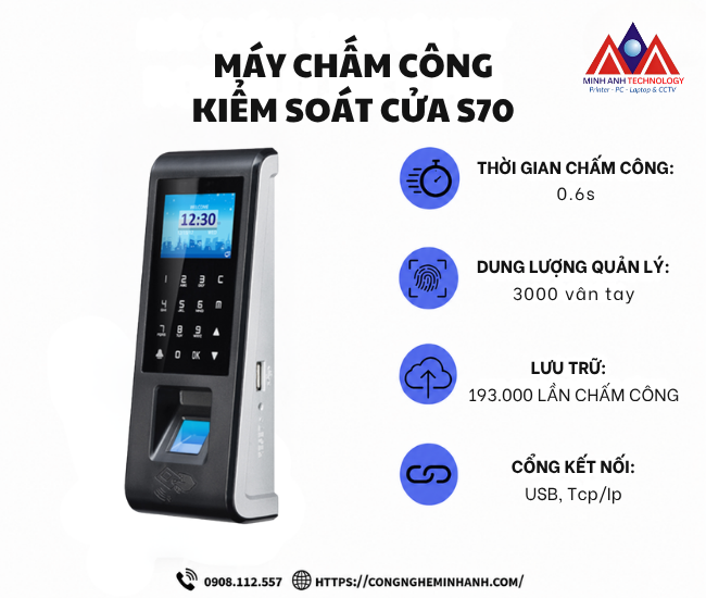 Máy chấm công kiểm soát cửa S70