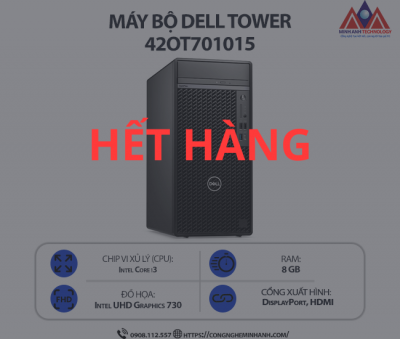 Máy bộ Dell OptiPlex 7010 Tower 42OT701015 (i3 12100/ Ram 8GB/ SSD 512GB/ 1Y)