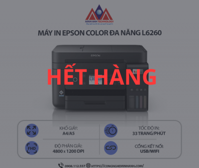 Máy in Epson L6260 – In phun màu đa năng, Scan, Copy, Print, in 2 mặt tự động, kết nối mạng WiFi