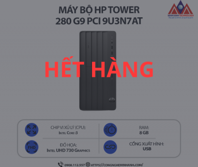 Máy bộ HP Pro Tower 280 G9 PCI 9U3N7AT (i3 12100/ Ram 8GB/ SSD 256GB/ Windows 11/ 1Y)