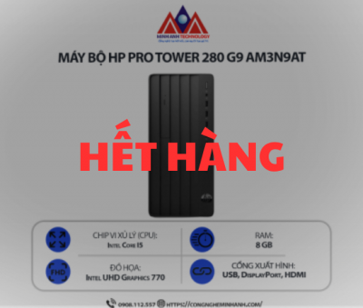 Máy bộ HP Pro Tower 280 G9 AM3N9AT (i5 12500/ Ram 8GB/ SSD 512GB/ Windows 11 Home/ 1Y)