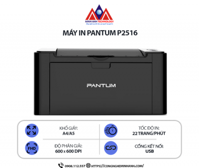 Máy in Pantum P2516 - In laser trắng đen đơn năng, kết nối USB, in khổ A4, tiết kiệm mực