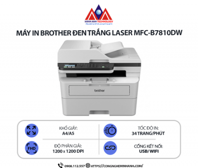 Máy in Brother MFC-B7810DW – In đa chức năng, in đảo mặt, kết nối WiFi, in A4, scan, copy, fax