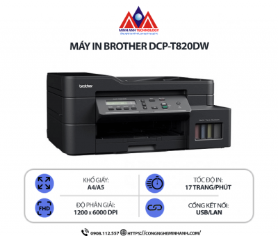 Máy in Brother DCP-T820DW – In phun màu đa năng, in 2 mặt tự động, scan, copy, kết nối WiFi, in qua điện thoại