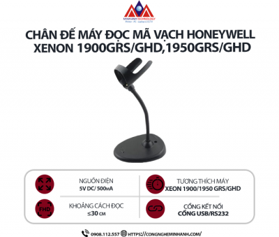 Chân đế máy đọc mã vạch Honeywell Xenon 1900GSR/GHD & 1950GSR/GHD