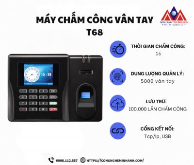 Máy chấm công vân tay T68