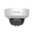 Camera IP Dome HIKVISION DS-2CD2721G0-I