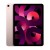 iPad Air 5 10.9inch 64GB